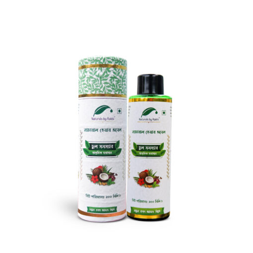 Hair Oil Trial Course